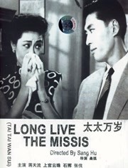 成人在线免费观看视频