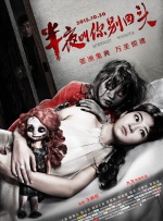 成人在线免费观看视频